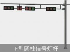 交通道路桿件：生產制作要求有哪些？